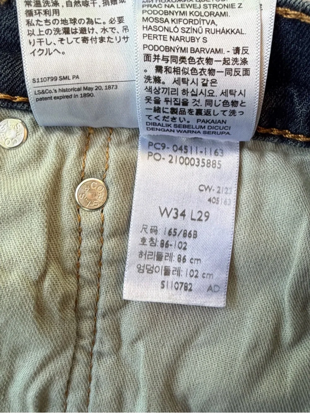 Men’s Levi’s 511 Denim Jeans Size 34x29​